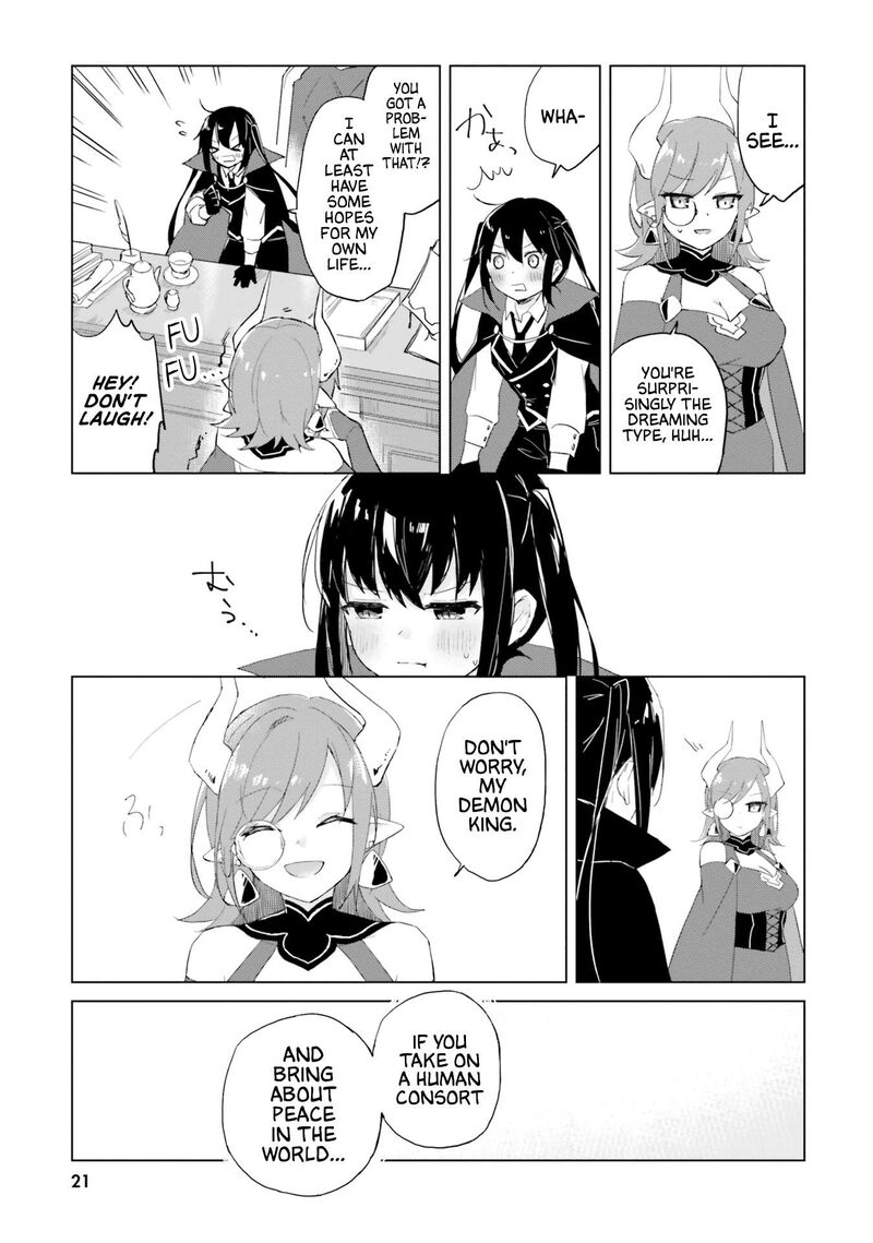 Maou To Yuri Chapter 1 Page 22