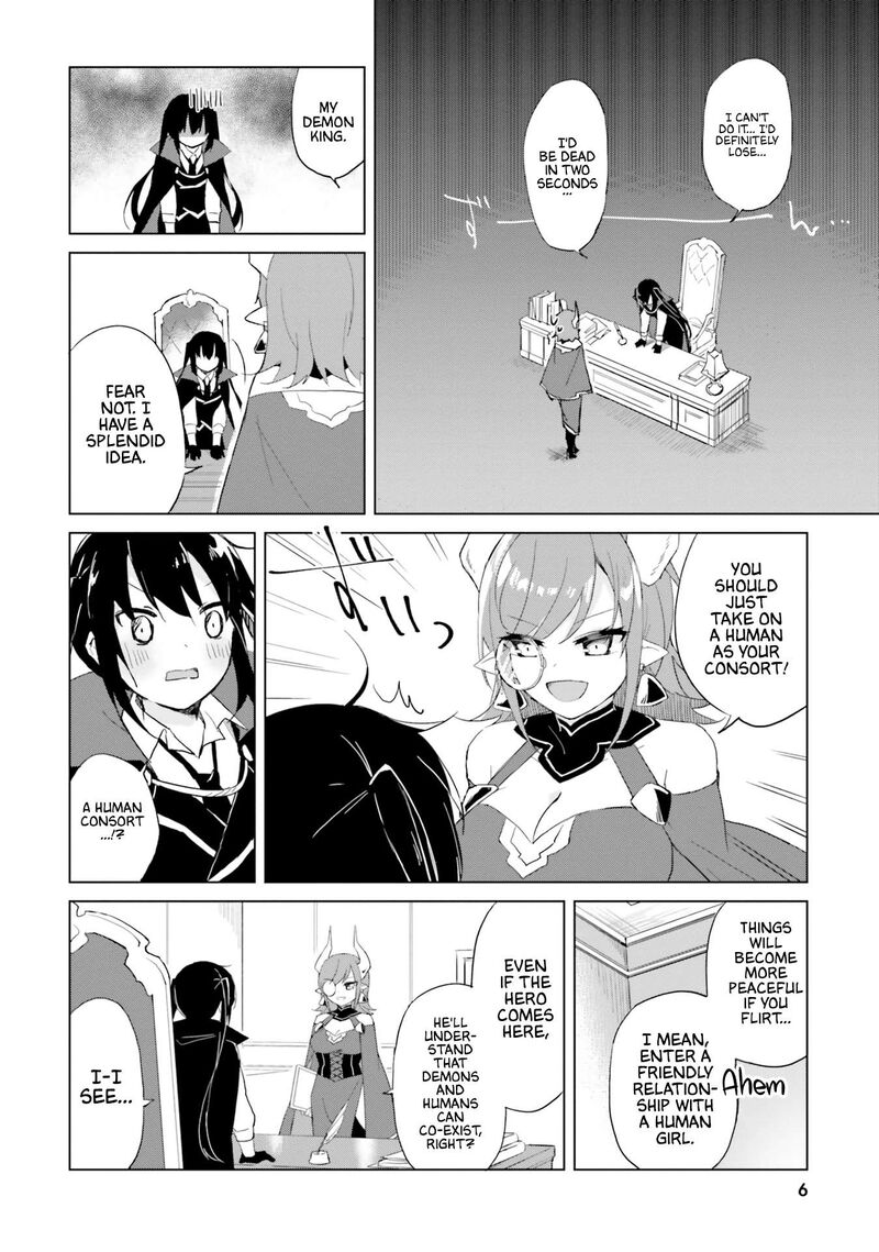 Maou To Yuri Chapter 1 Page 7