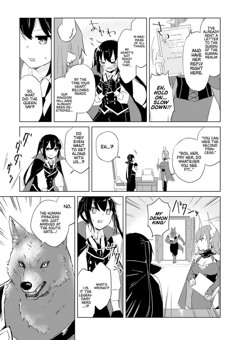 Maou To Yuri Chapter 1 Page 8