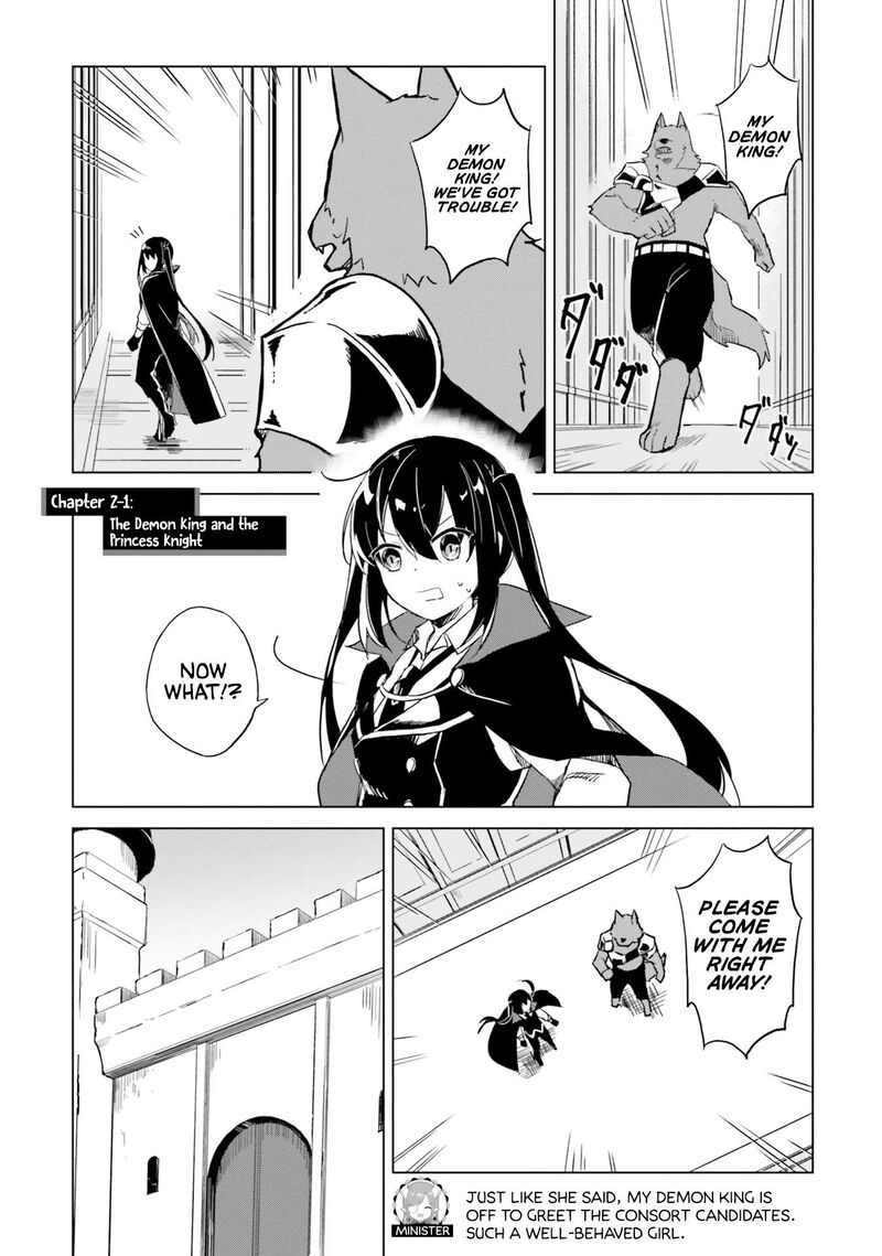 Maou To Yuri Chapter 2a Page 1