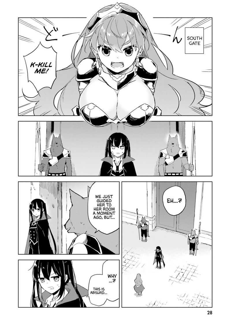 Maou To Yuri Chapter 2a Page 2