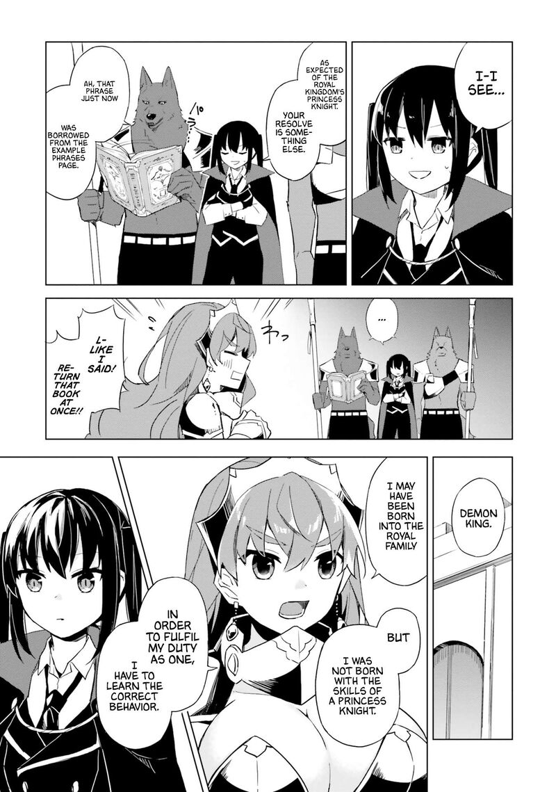 Maou To Yuri Chapter 2a Page 7