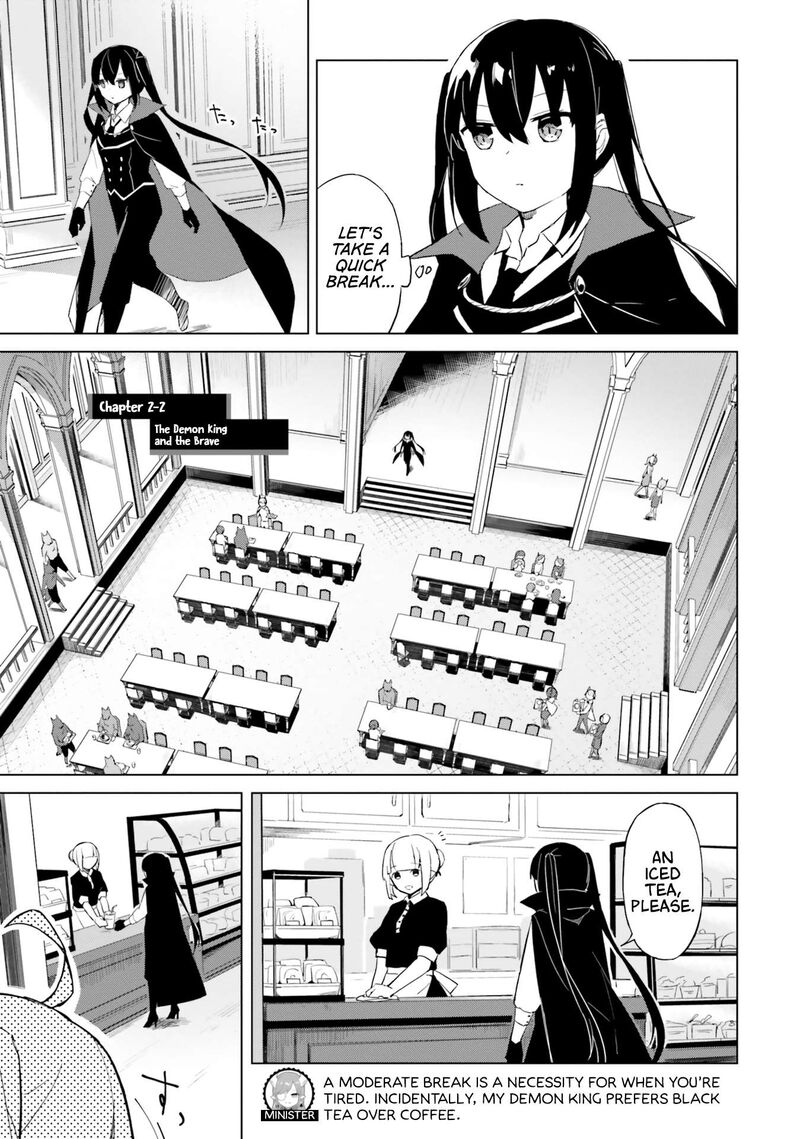 Maou To Yuri Chapter 2b Page 1