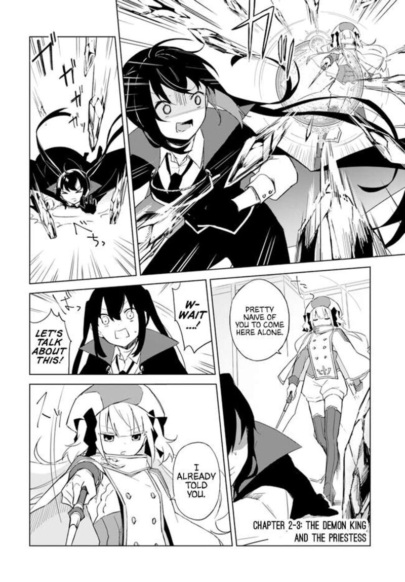 Maou To Yuri Chapter 2c Page 2