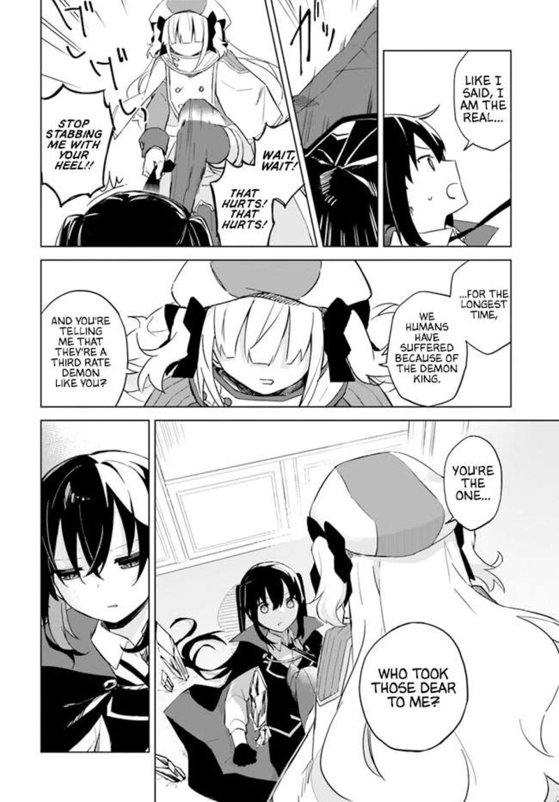 Maou To Yuri Chapter 2c Page 6