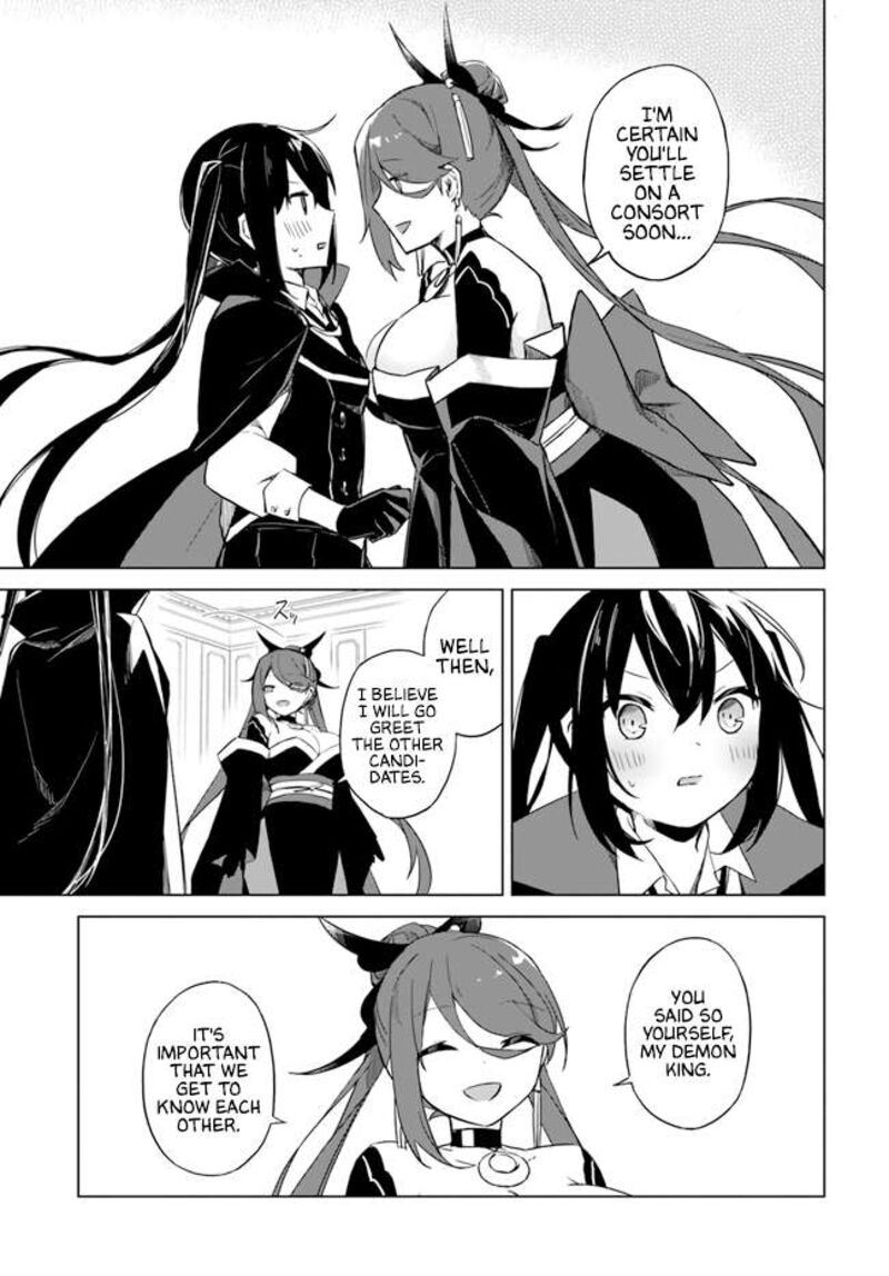 Maou To Yuri Chapter 2d Page 7