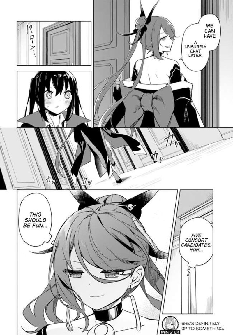 Maou To Yuri Chapter 2d Page 8