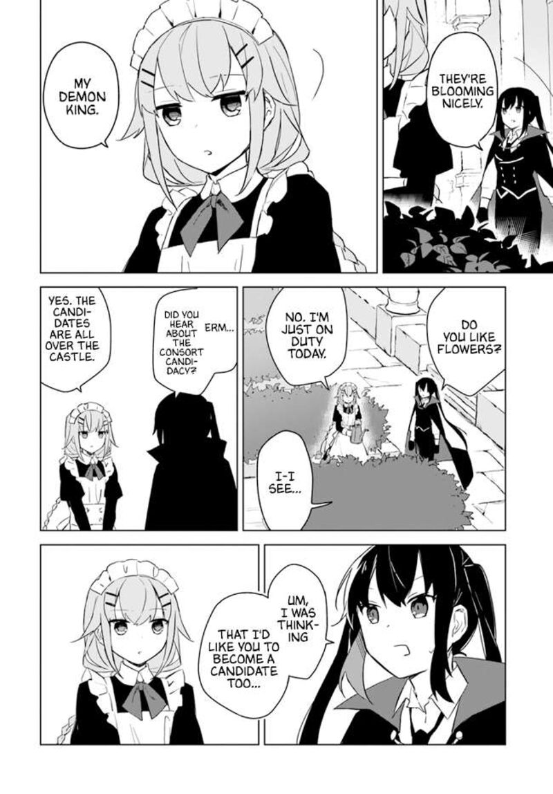 Maou To Yuri Chapter 2e Page 2