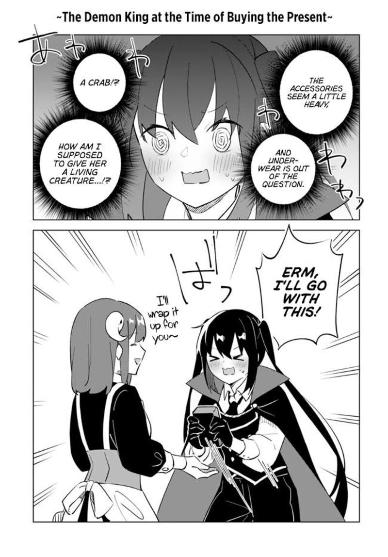 Maou To Yuri Chapter 3b Page 17