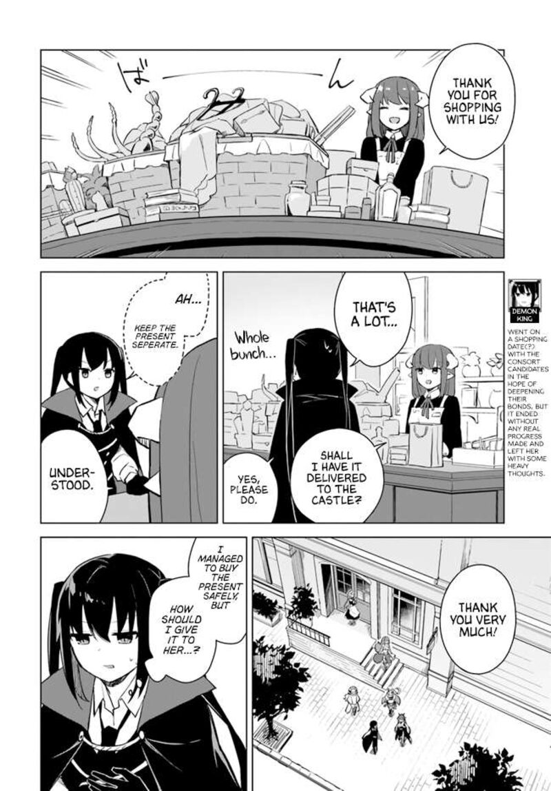 Maou To Yuri Chapter 3b Page 2