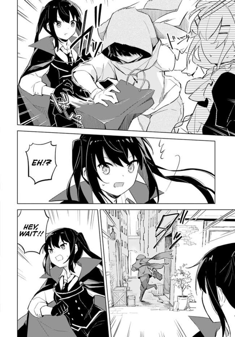 Maou To Yuri Chapter 3b Page 6