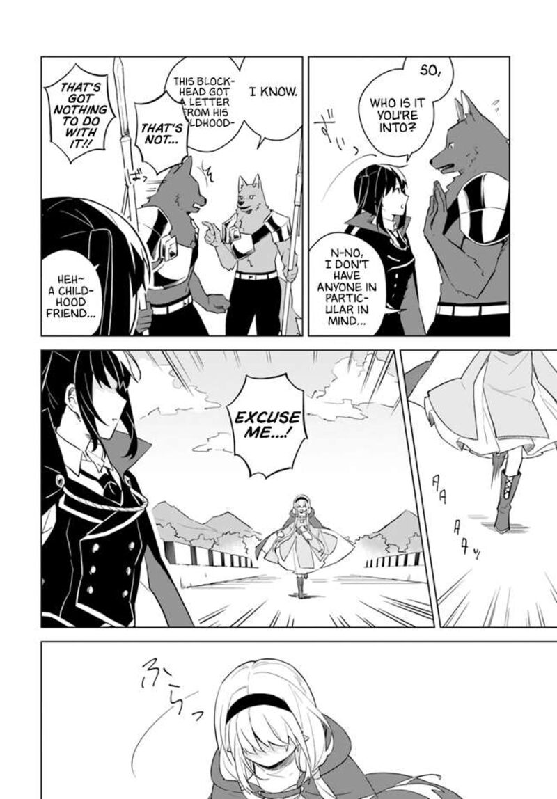 Maou To Yuri Chapter 4a Page 4