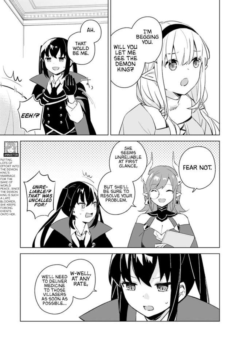 Maou To Yuri Chapter 4a Page 7