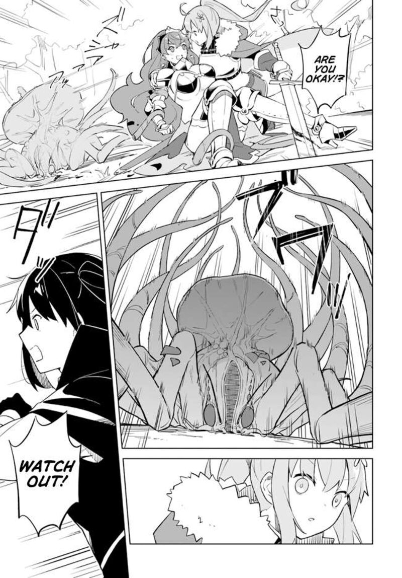 Maou To Yuri Chapter 4b Page 12