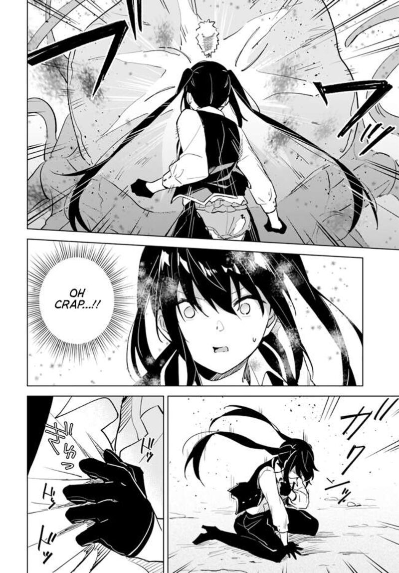 Maou To Yuri Chapter 4d Page 6