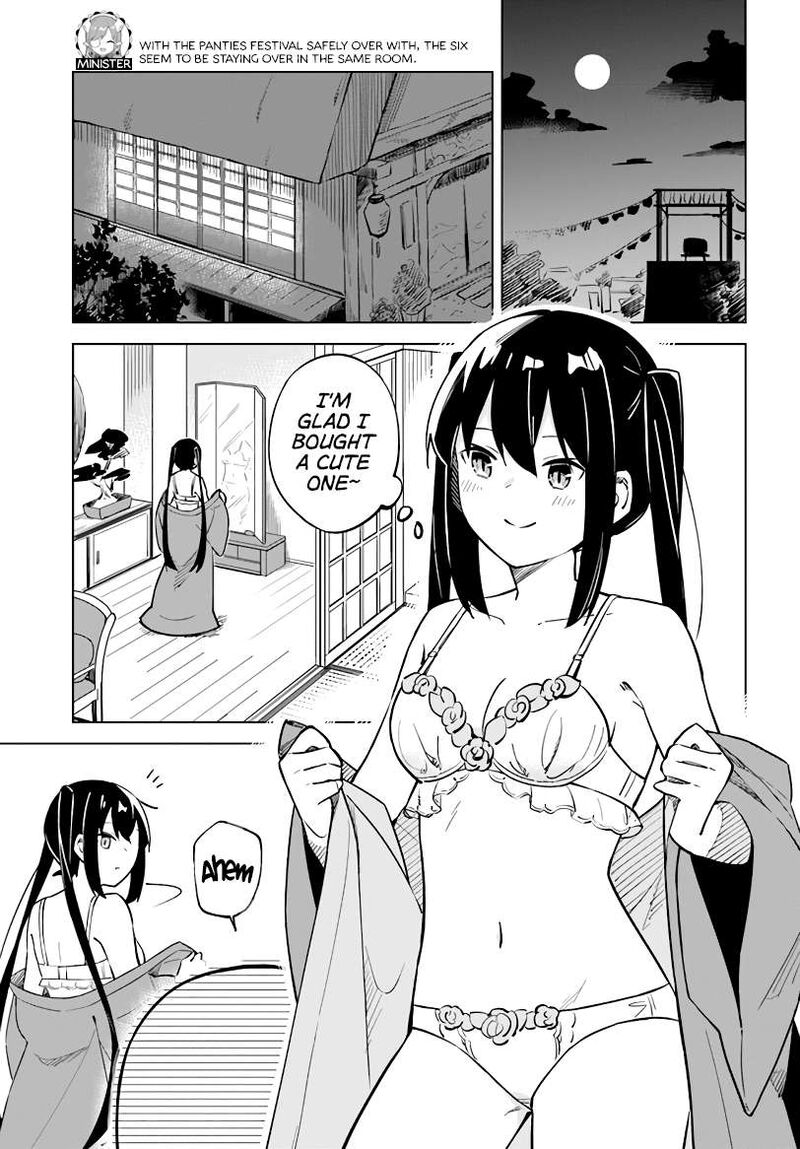 Maou To Yuri Chapter 4e Page 2