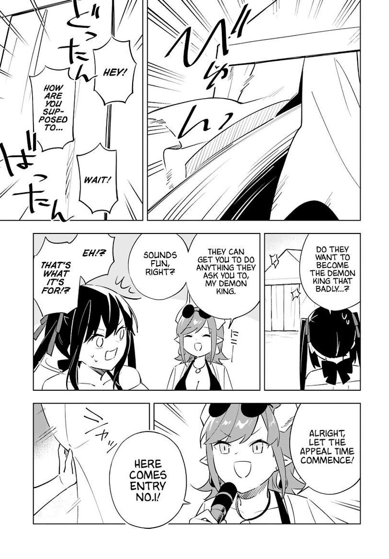 Maou To Yuri Chapter 5 Page 12