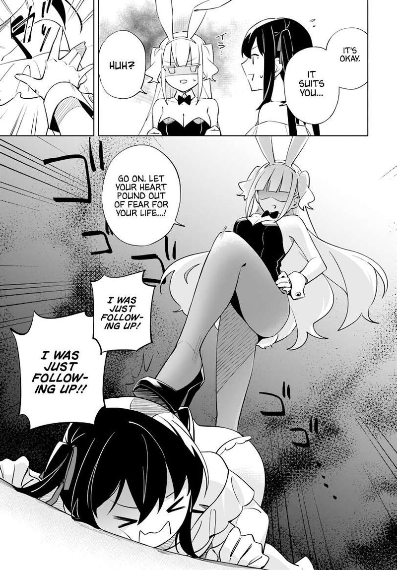 Maou To Yuri Chapter 5 Page 18