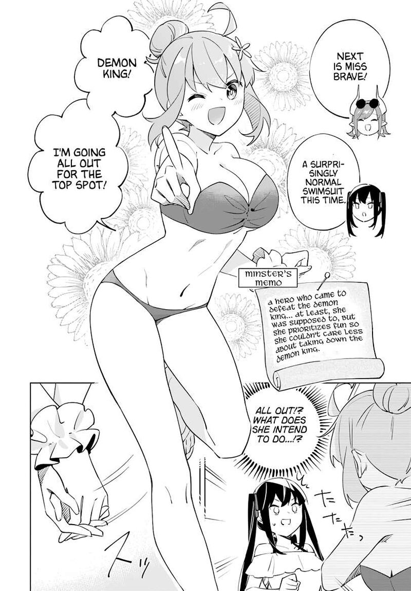 Maou To Yuri Chapter 5 Page 19