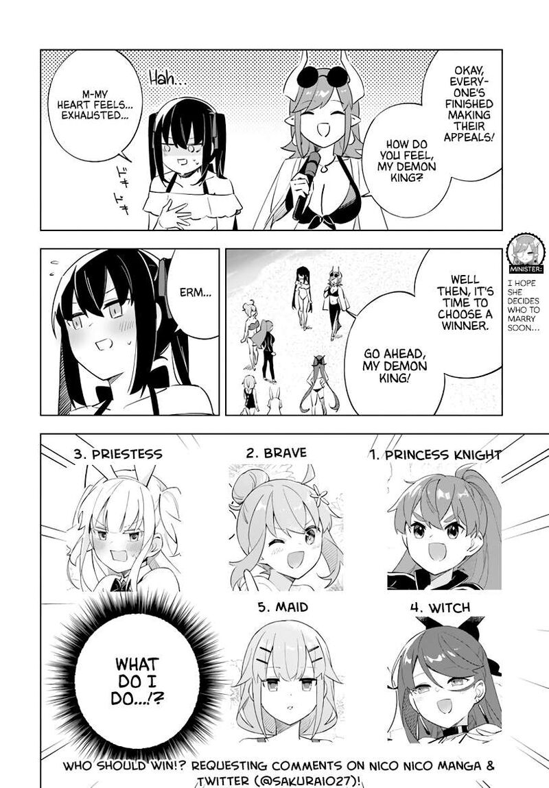 Maou To Yuri Chapter 5 Page 23