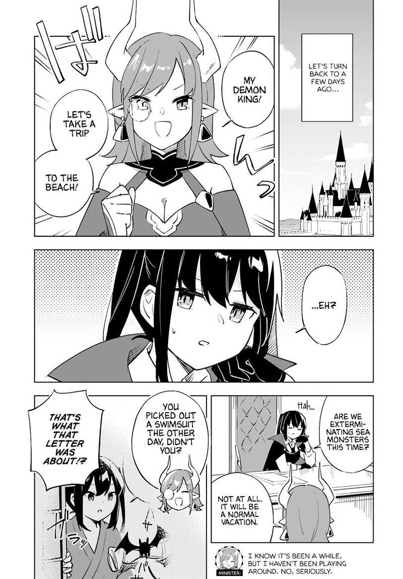 Maou To Yuri Chapter 5 Page 4