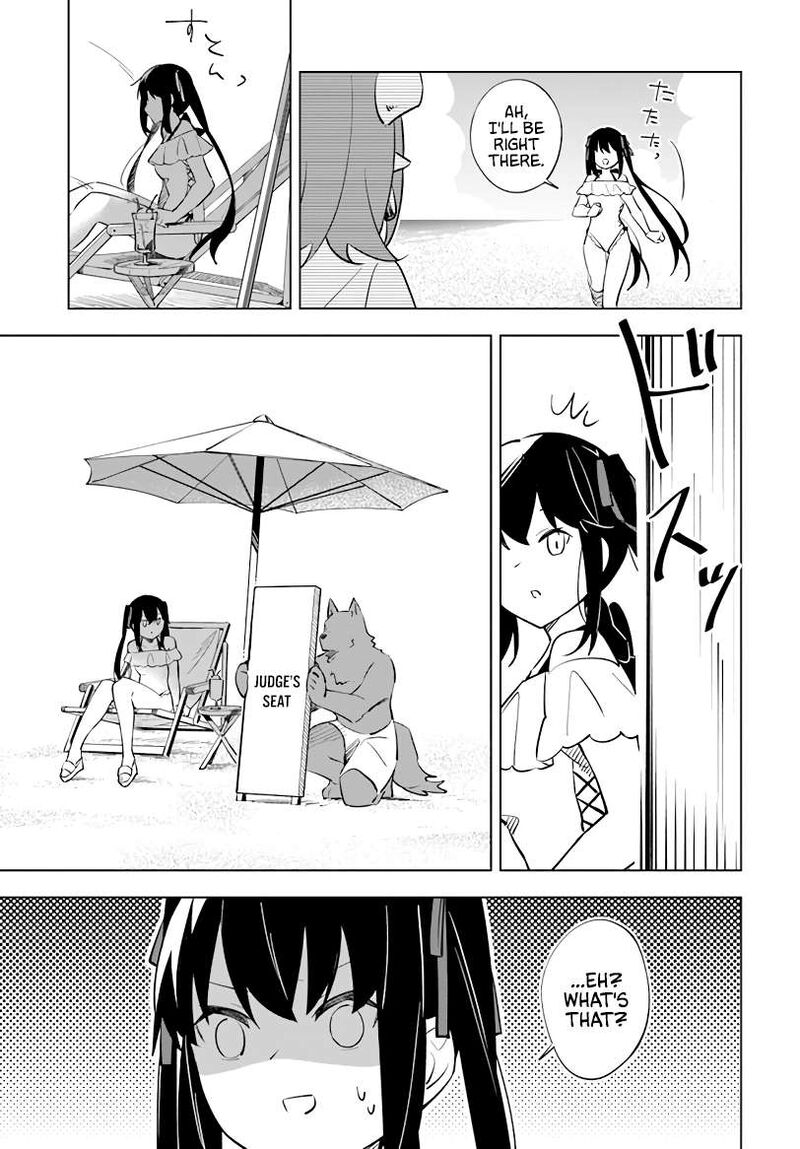 Maou To Yuri Chapter 5 Page 8