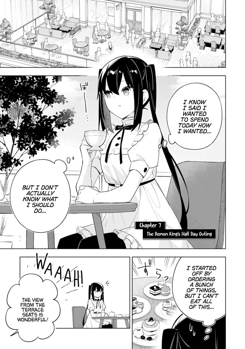 Maou To Yuri Chapter 7 Page 1