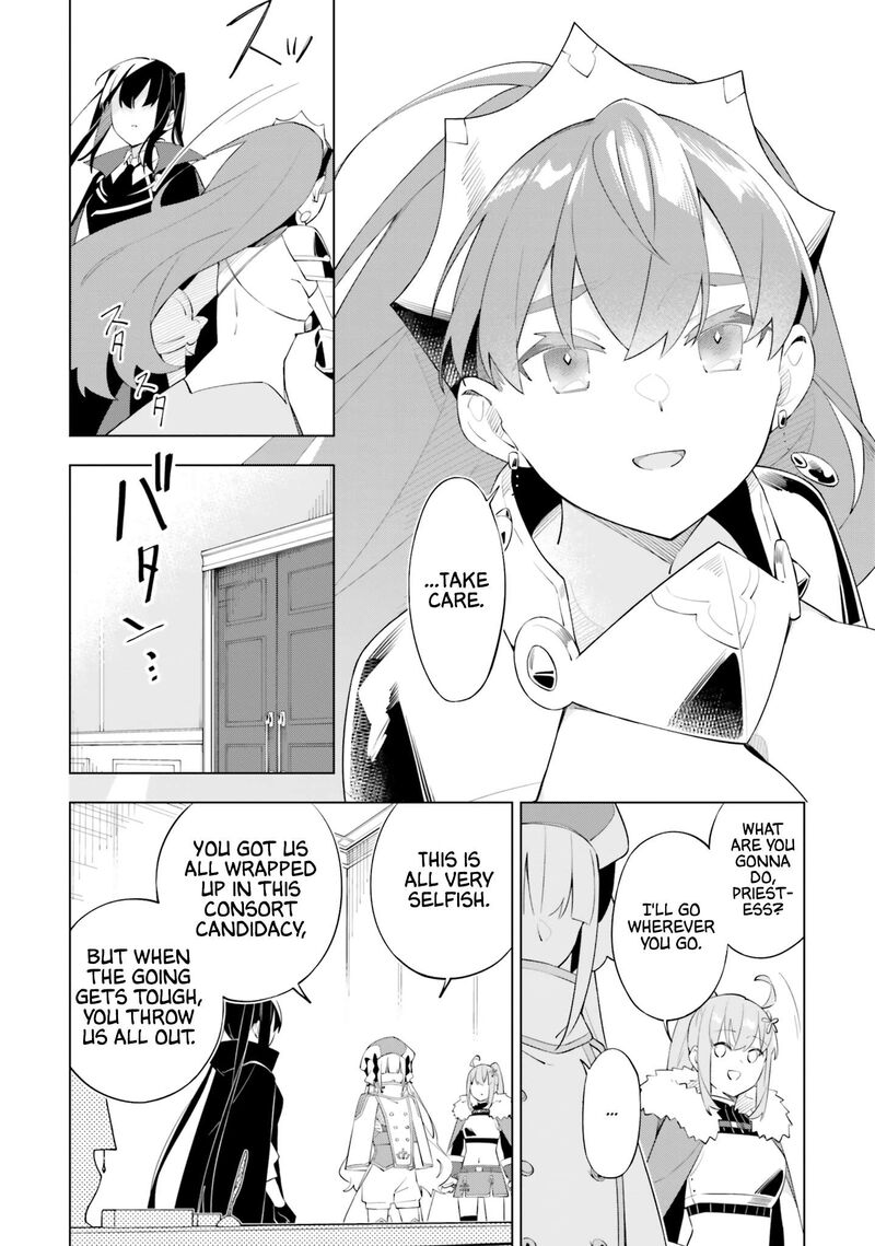 Maou To Yuri Chapter 9 Page 10