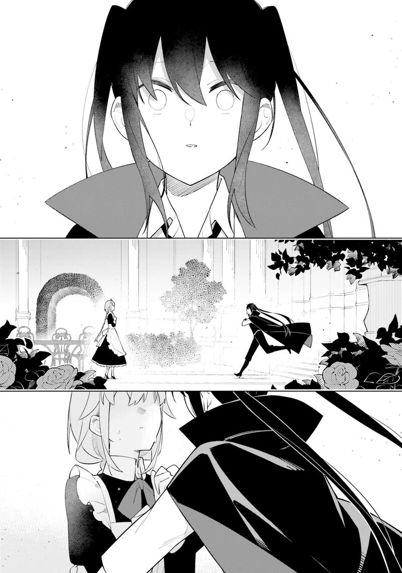 Maou To Yuri Chapter 9 Page 17