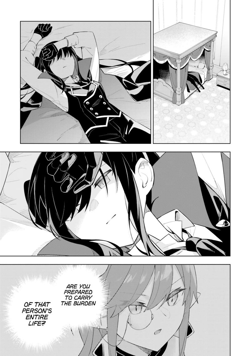 Maou To Yuri Chapter 9 Page 19