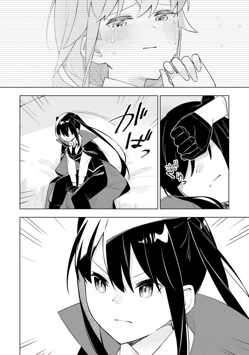 Maou To Yuri Chapter 9 Page 20