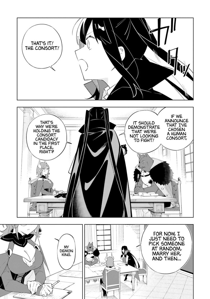 Maou To Yuri Chapter 9 Page 3
