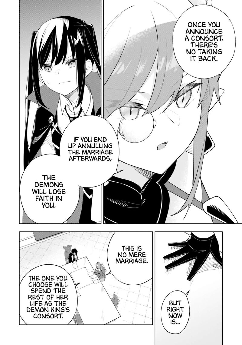 Maou To Yuri Chapter 9 Page 4