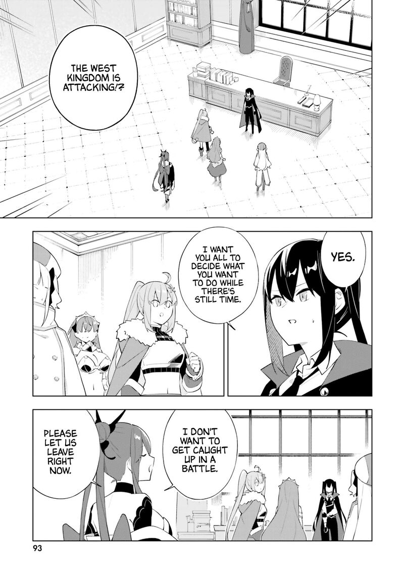 Maou To Yuri Chapter 9 Page 7
