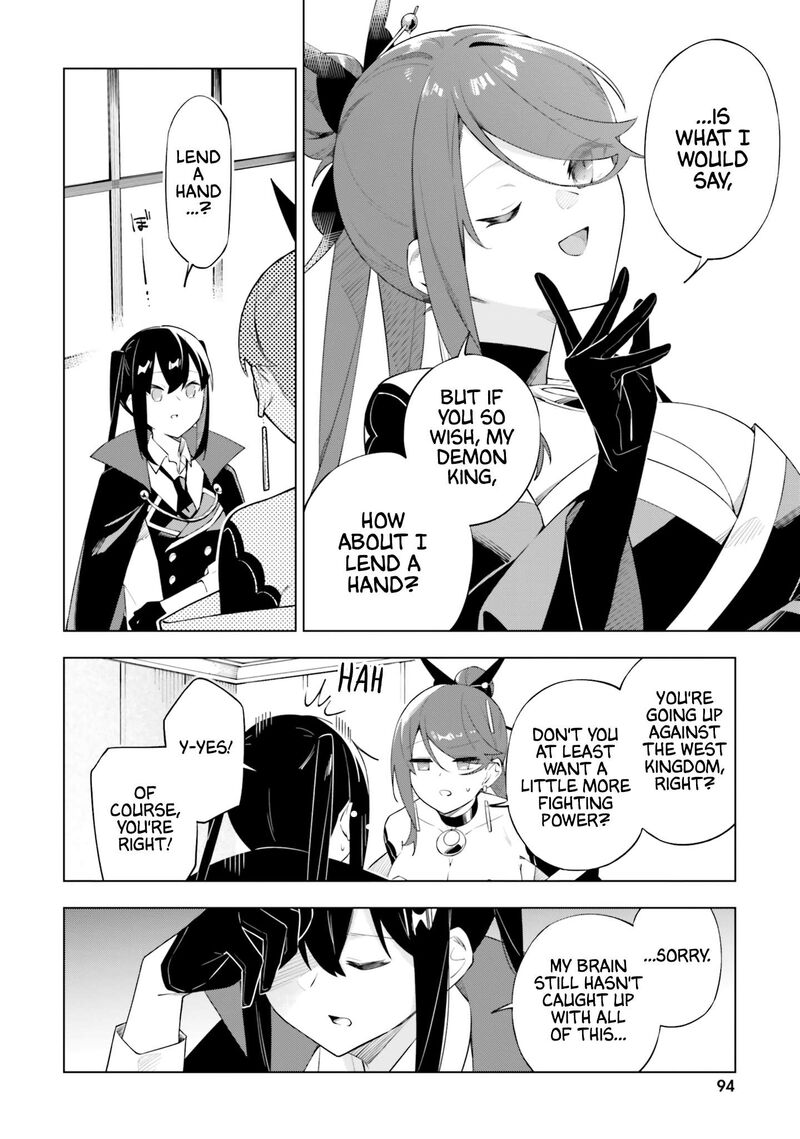 Maou To Yuri Chapter 9 Page 8