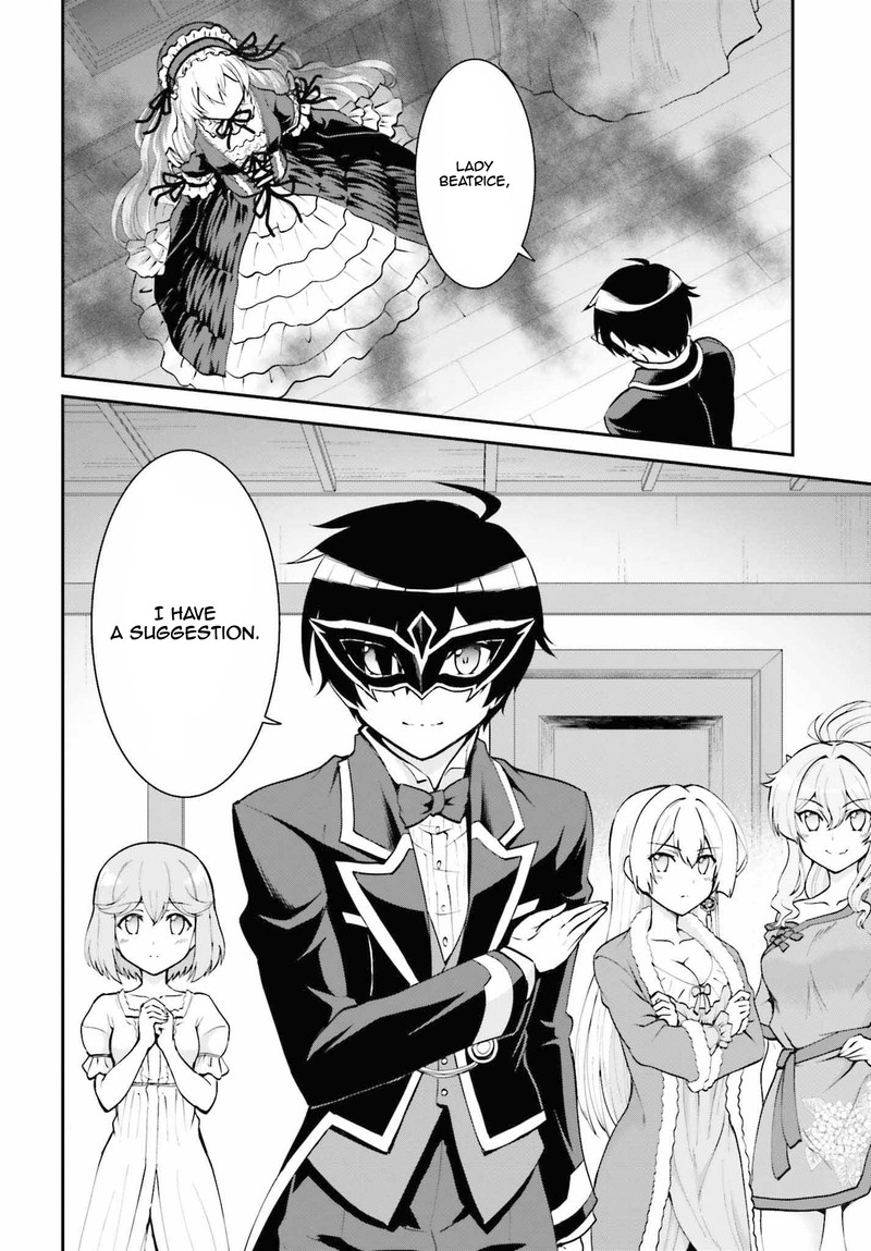 Maou Toubatsu Shita Ato Medachitakunai Node Guild Master Ni Natta Chapter 10 Page 8