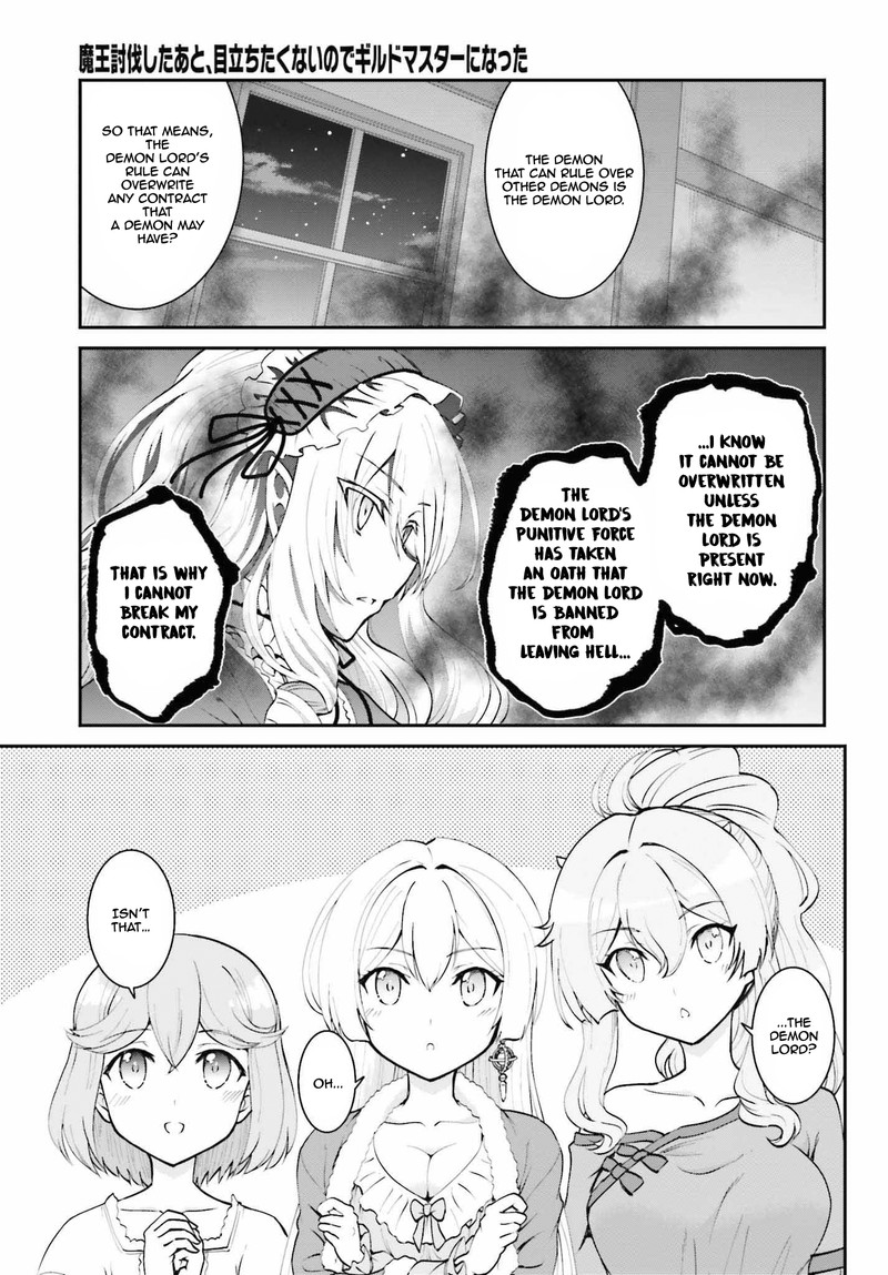 Maou Toubatsu Shita Ato Medachitakunai Node Guild Master Ni Natta Chapter 10 Page 9