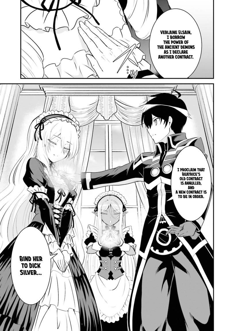 Maou Toubatsu Shita Ato Medachitakunai Node Guild Master Ni Natta Chapter 11 Page 7