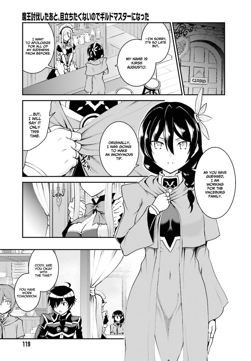 Maou Toubatsu Shita Ato Medachitakunai Node Guild Master Ni Natta Chapter 12 Page 13