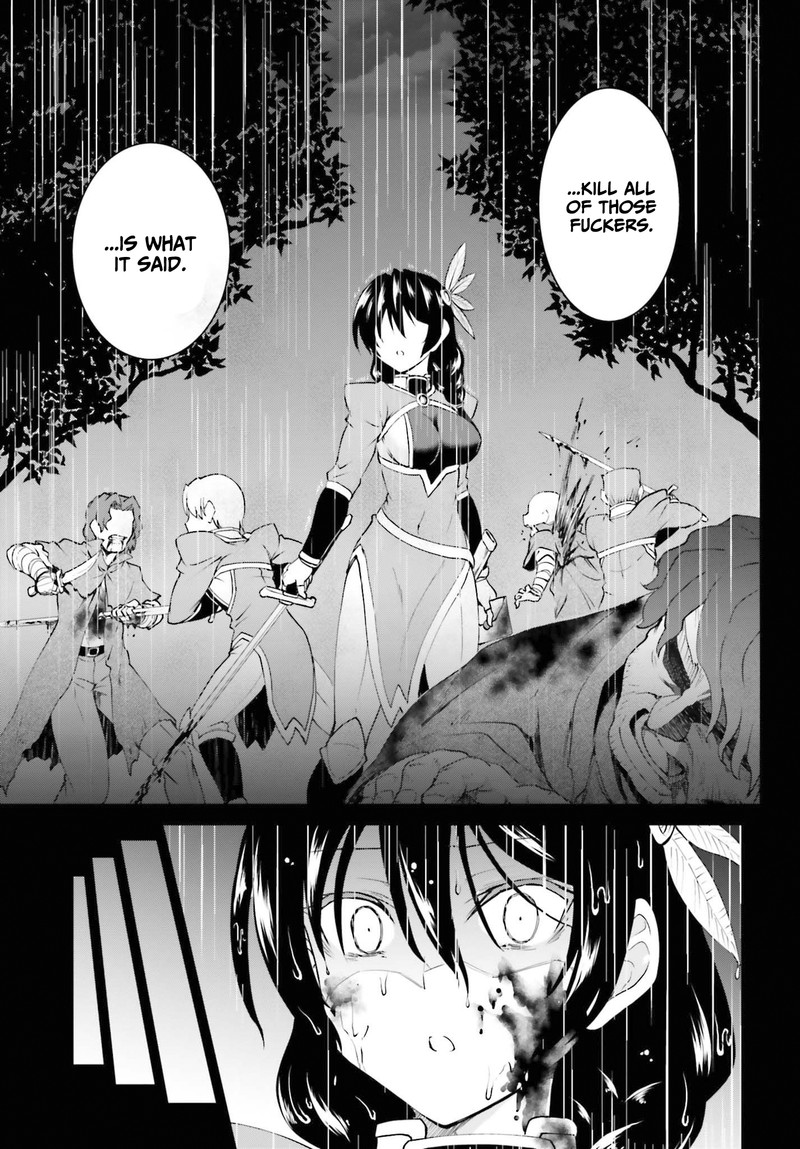 Maou Toubatsu Shita Ato Medachitakunai Node Guild Master Ni Natta Chapter 12 Page 17