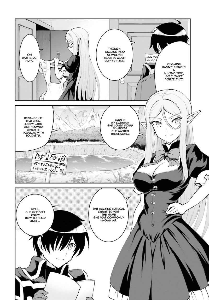 Maou Toubatsu Shita Ato Medachitakunai Node Guild Master Ni Natta Chapter 12 Page 24