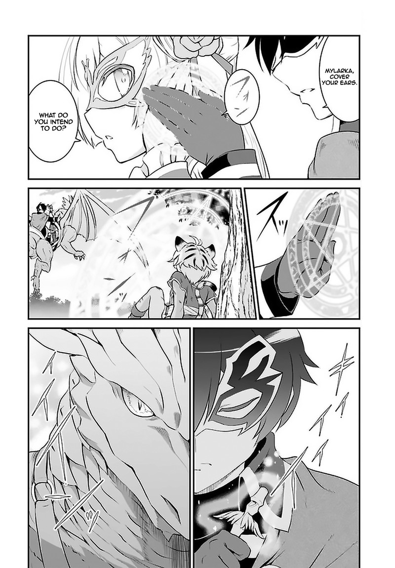 Maou Toubatsu Shita Ato Medachitakunai Node Guild Master Ni Natta Chapter 14 Page 10