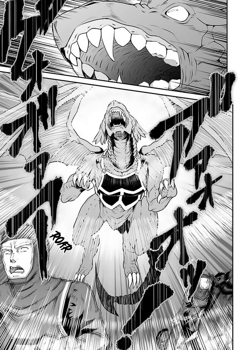 Maou Toubatsu Shita Ato Medachitakunai Node Guild Master Ni Natta Chapter 14 Page 11
