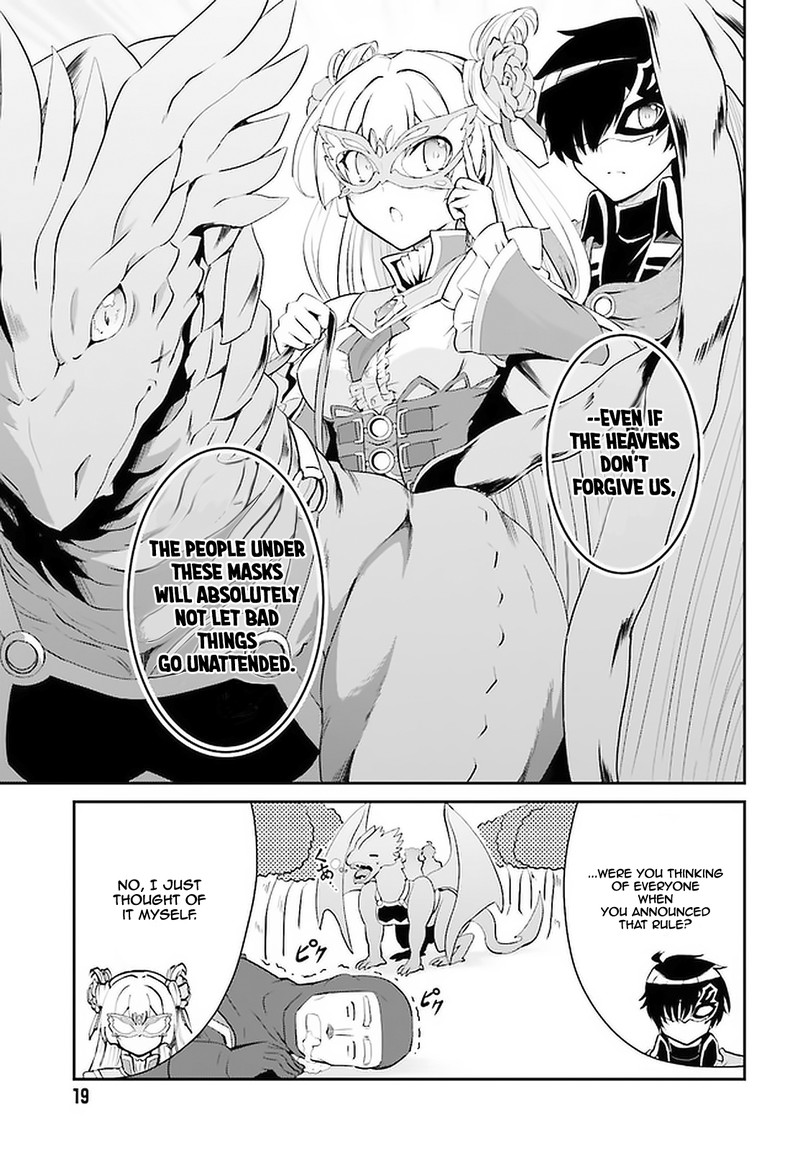 Maou Toubatsu Shita Ato Medachitakunai Node Guild Master Ni Natta Chapter 14 Page 13