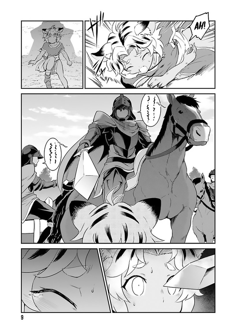 Maou Toubatsu Shita Ato Medachitakunai Node Guild Master Ni Natta Chapter 14 Page 3