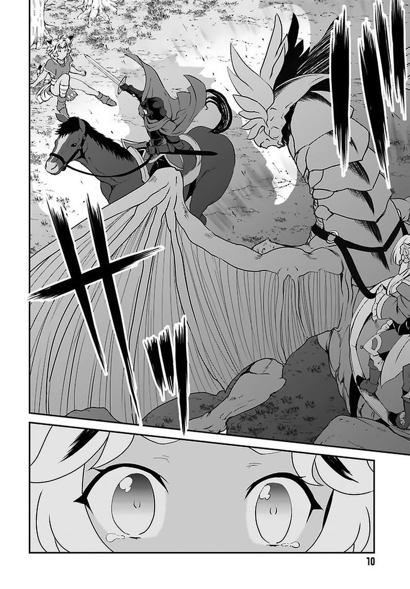 Maou Toubatsu Shita Ato Medachitakunai Node Guild Master Ni Natta Chapter 14 Page 4