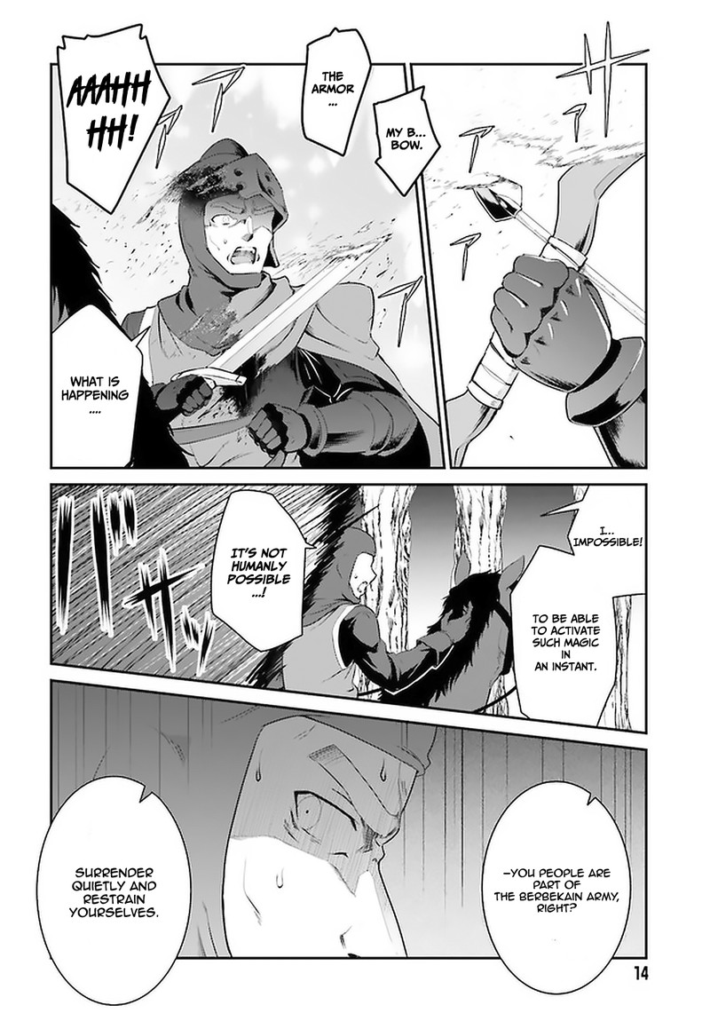 Maou Toubatsu Shita Ato Medachitakunai Node Guild Master Ni Natta Chapter 14 Page 8