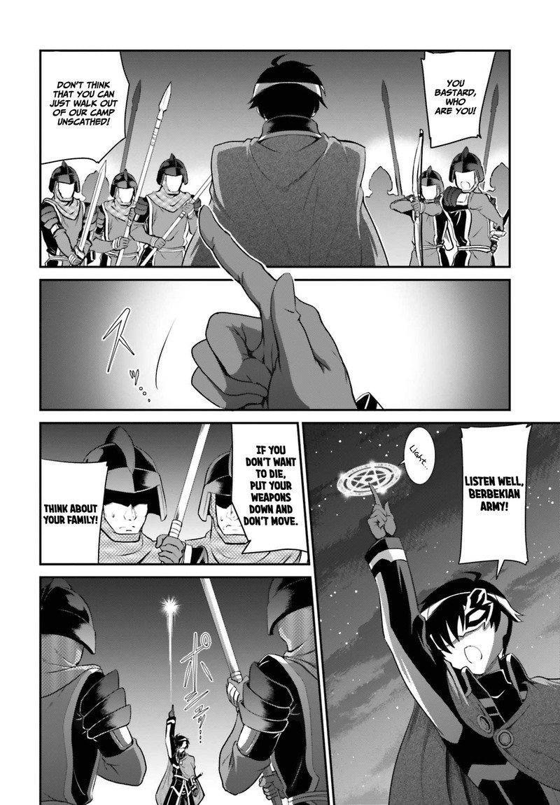 Maou Toubatsu Shita Ato Medachitakunai Node Guild Master Ni Natta Chapter 15b Page 1