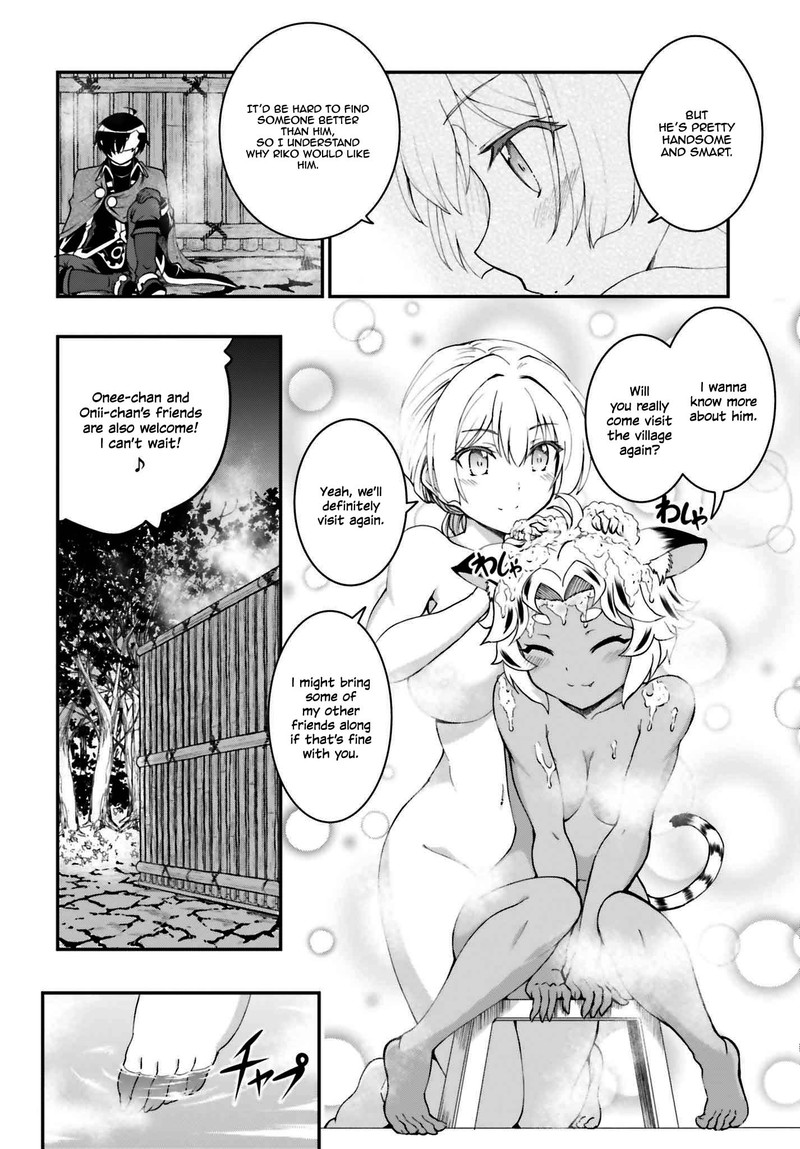 Maou Toubatsu Shita Ato Medachitakunai Node Guild Master Ni Natta Chapter 15b Page 10