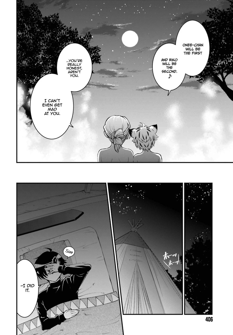 Maou Toubatsu Shita Ato Medachitakunai Node Guild Master Ni Natta Chapter 15b Page 12